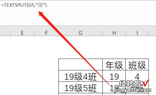 字符个数怎么数 还在纠结字符个数