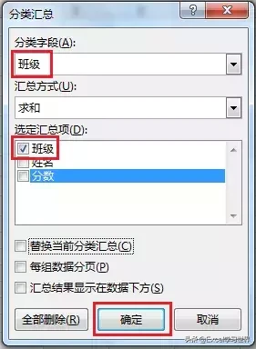 如何快速合并 Excel 海量单元格？每个合并区域的行数不规律