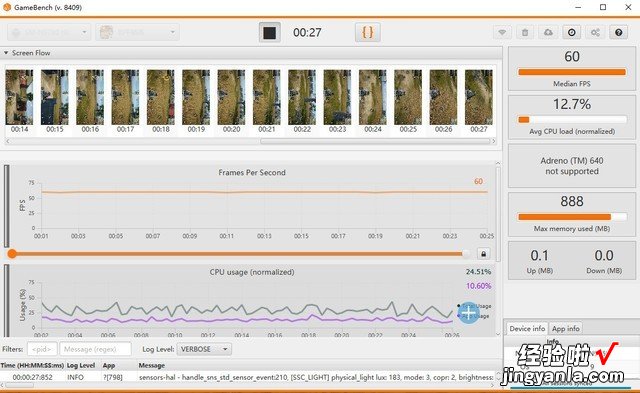 三星Note 10+ 5G版全面评测，这手写笔的创新无人能及