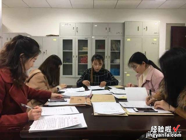 如何开好工程监理例会？