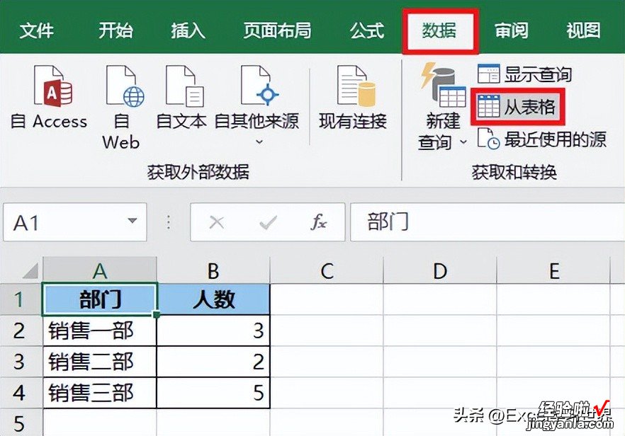 学个 Excel M 函数嘛，按指定次数，在多行重复列出单元格，一步就够