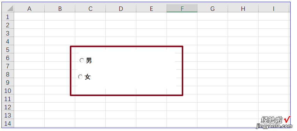 Option Buttons VBA中选项按钮的应用