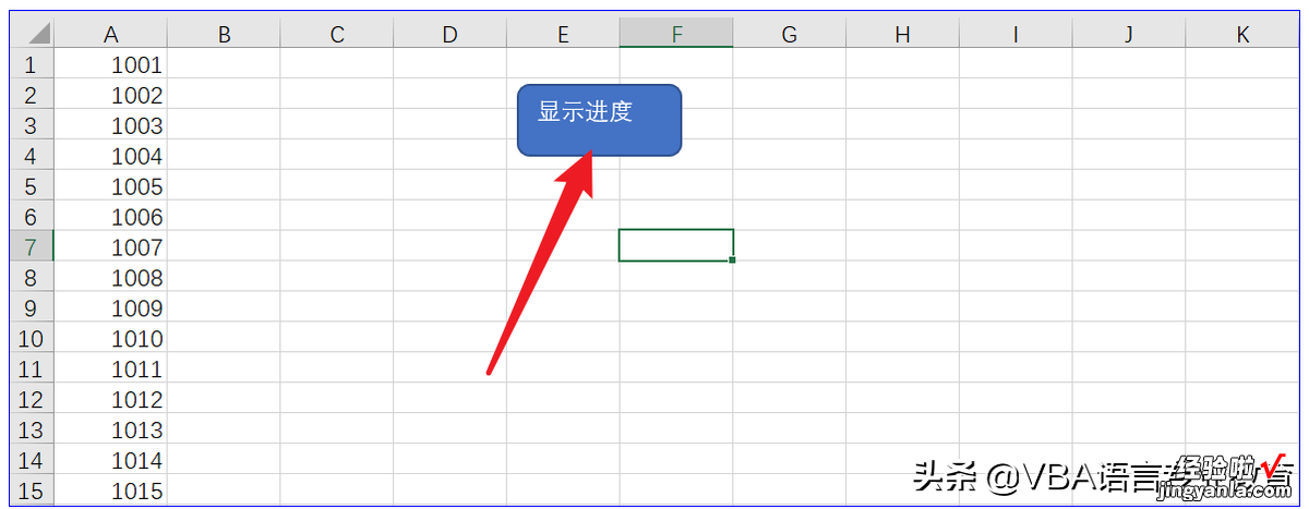 窗体上显示进度条的应用总结