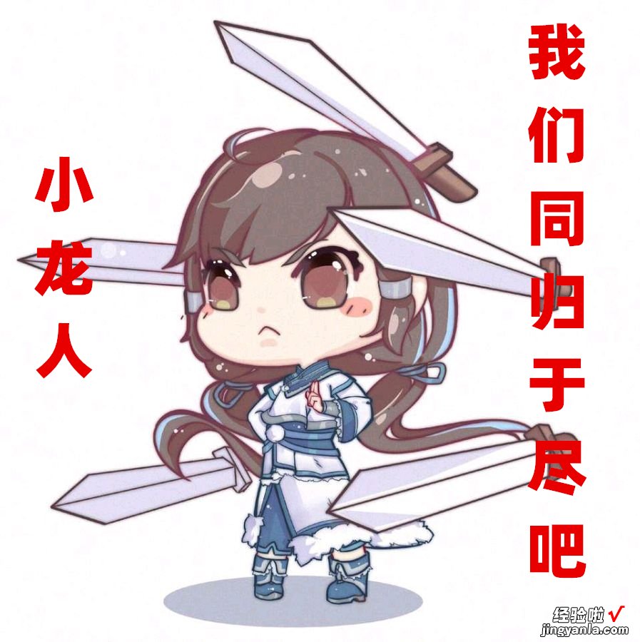 古剑奇谭OL光明野成新战场,玩家天天激战,MLXG将被万人狙击?