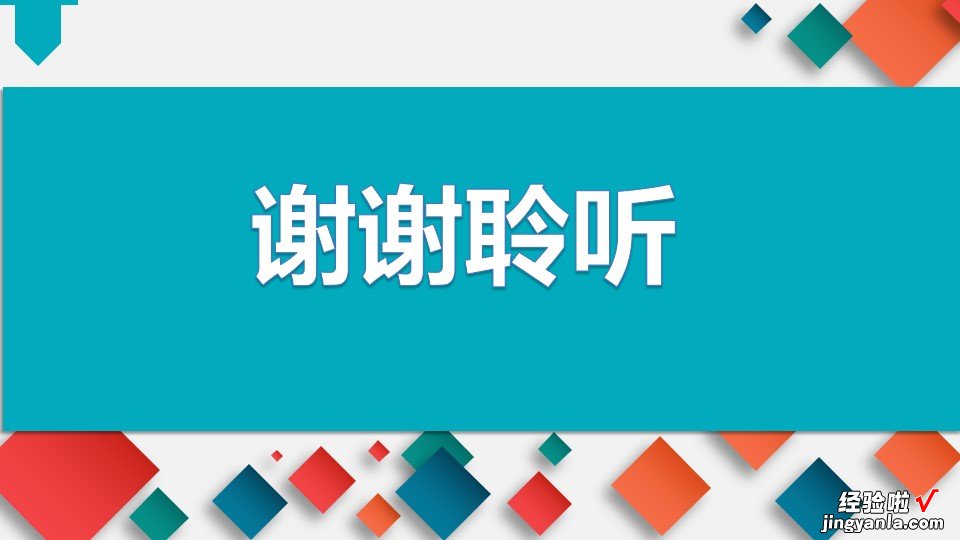 2022版新课标出台后考试和命题的变化