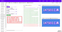 免费图片批量压缩-设计师/网站/PPT/word/等办公人员必备