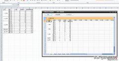 Excel+VB合并单元格难关之载入与分类汇总