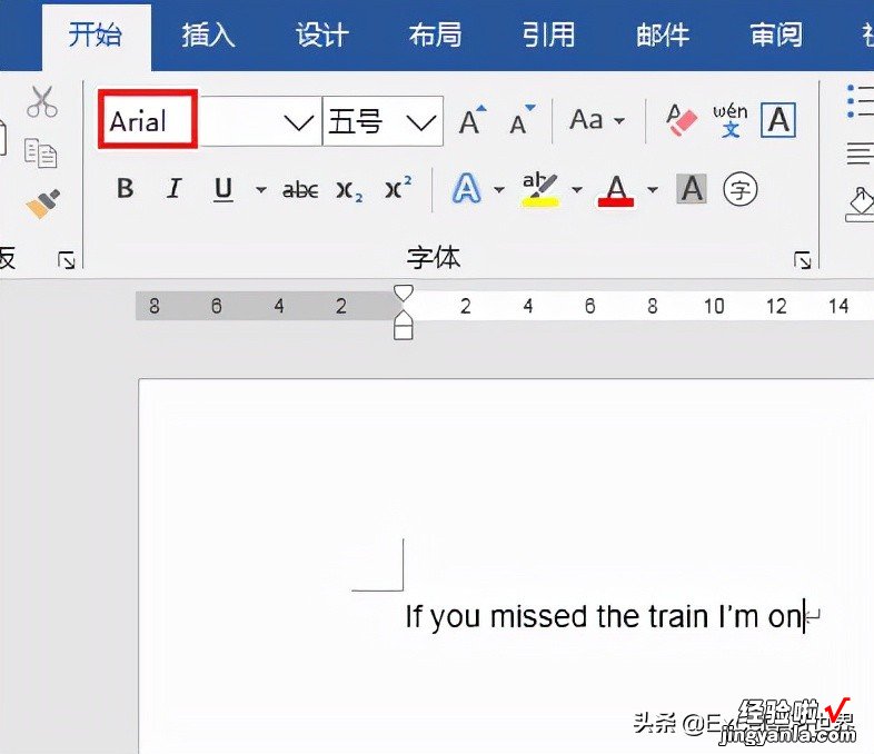 Word 竟然能自动识别中、英文，且让两种字体自动无缝切换