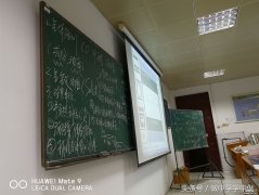 大学课堂中的教学PPT，看成一种辅助手段会更好些吧