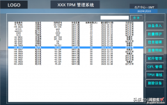 用Excel做的TPM管理系统，更新OPL管理及可视化看板!