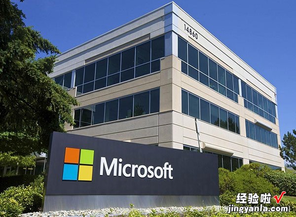 office 2007退出历史，继续用1G多的office，还是40M的WPS？