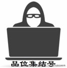 Python图表绘制进击，一文学会如何调整刻度范围和刻度标签