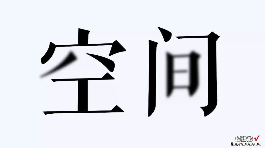 《消失的她》细思极恐，网友：PPT海报更值得深思