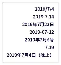 填表格总会遇上猪队友？你需要这四个Excel「防呆」小技巧