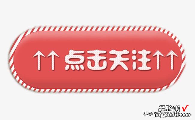 随时随地在线使用CAD、PS、CDR等软件，它是你的超级云办公平台