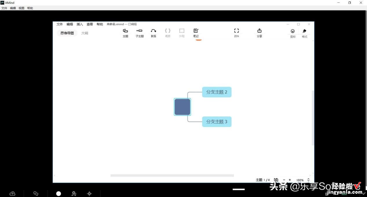 随时随地在线使用CAD、PS、CDR等软件，它是你的超级云办公平台