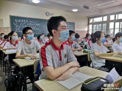 新学期开学，该怎么让学生快速适应