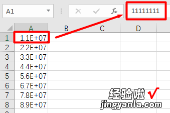 毫不起眼的“分列”，这3大隐藏操作很多人都不会！