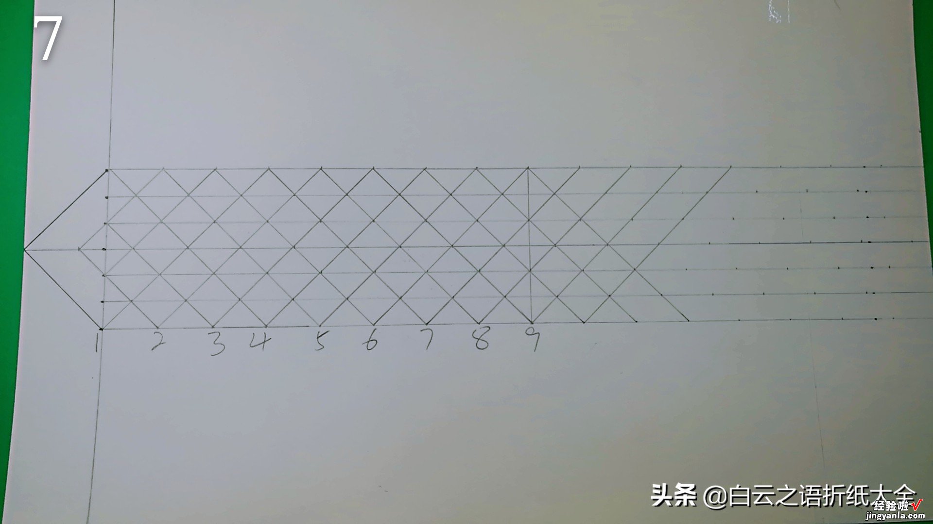 想拥有我的世界钻石剑？手工制作一把超酷钻石剑把玩我的世界