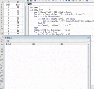 Excel VBA学习笔记：字典的嵌套用法