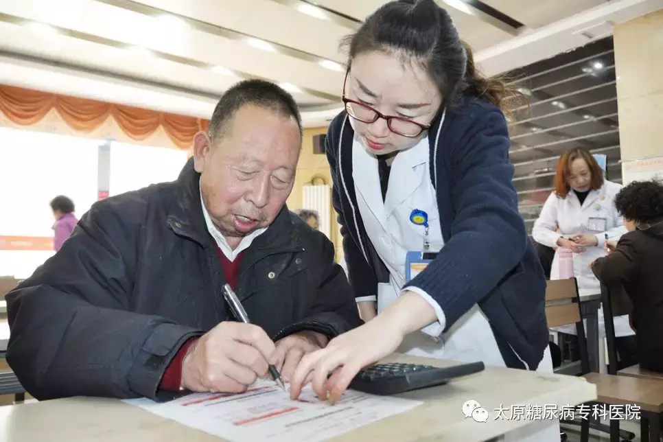 糖尿病要把血糖控制好，学习太重要