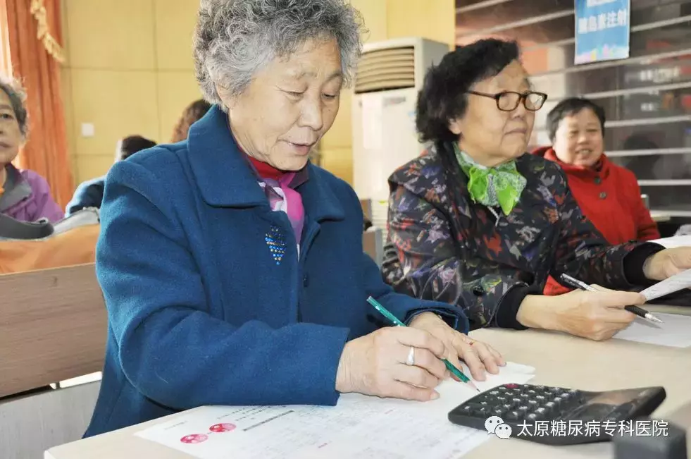 糖尿病要把血糖控制好，学习太重要