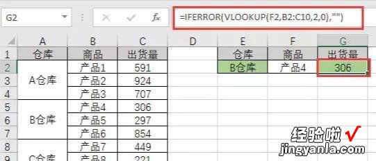 Excel | 如果你被合并单元格困扰过，此篇一定要收藏