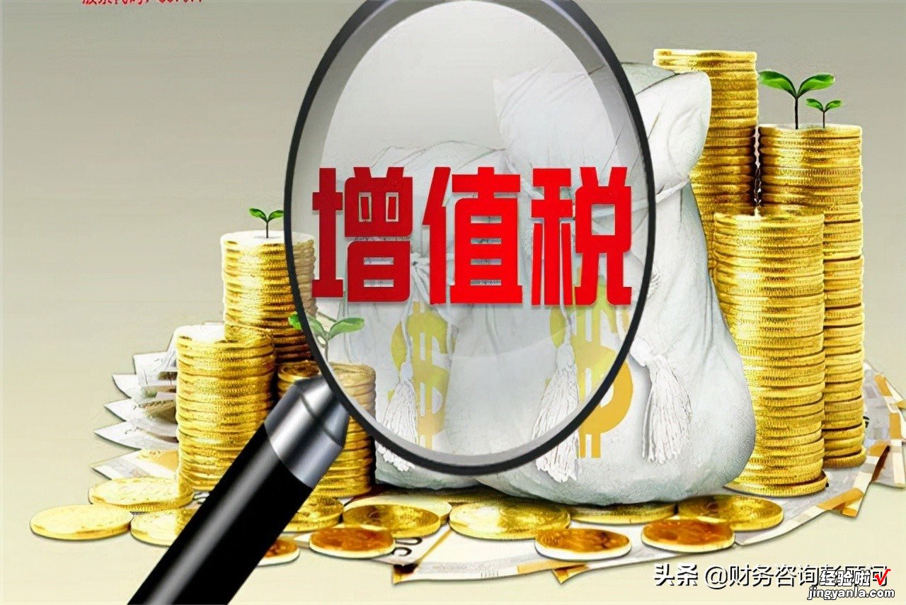 公司向个人租房，发票要怎么开？税金怎么算？如何反算税前租金？