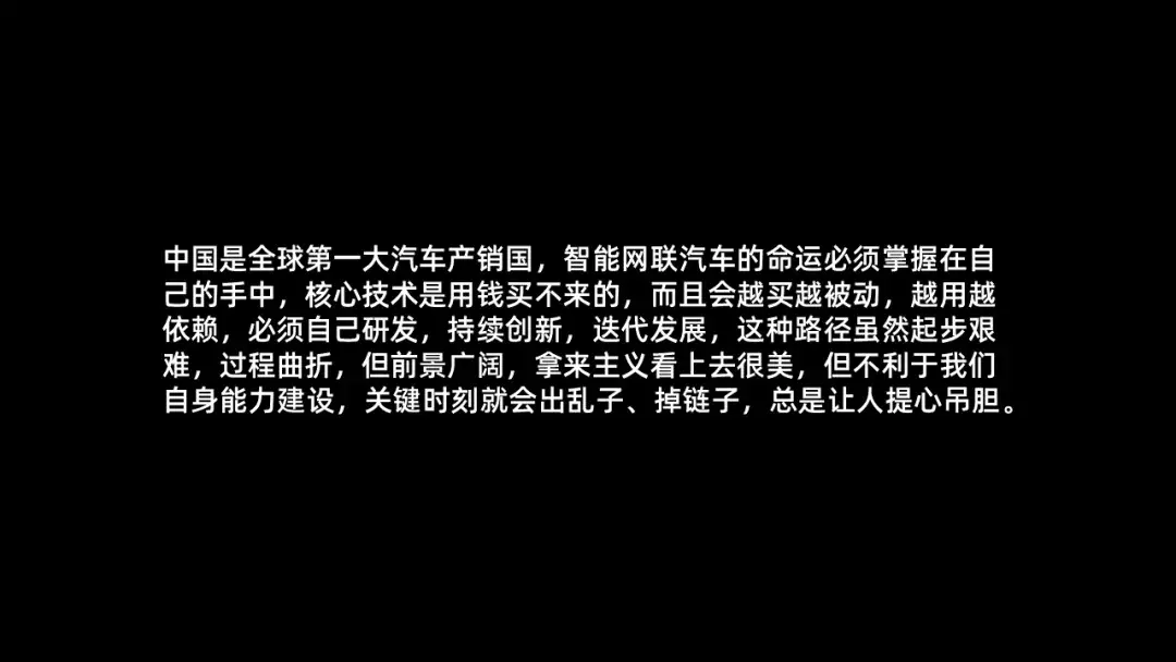 PPT内容太多放不下？资深设计大神支招：4步搞定内容梳理可视化