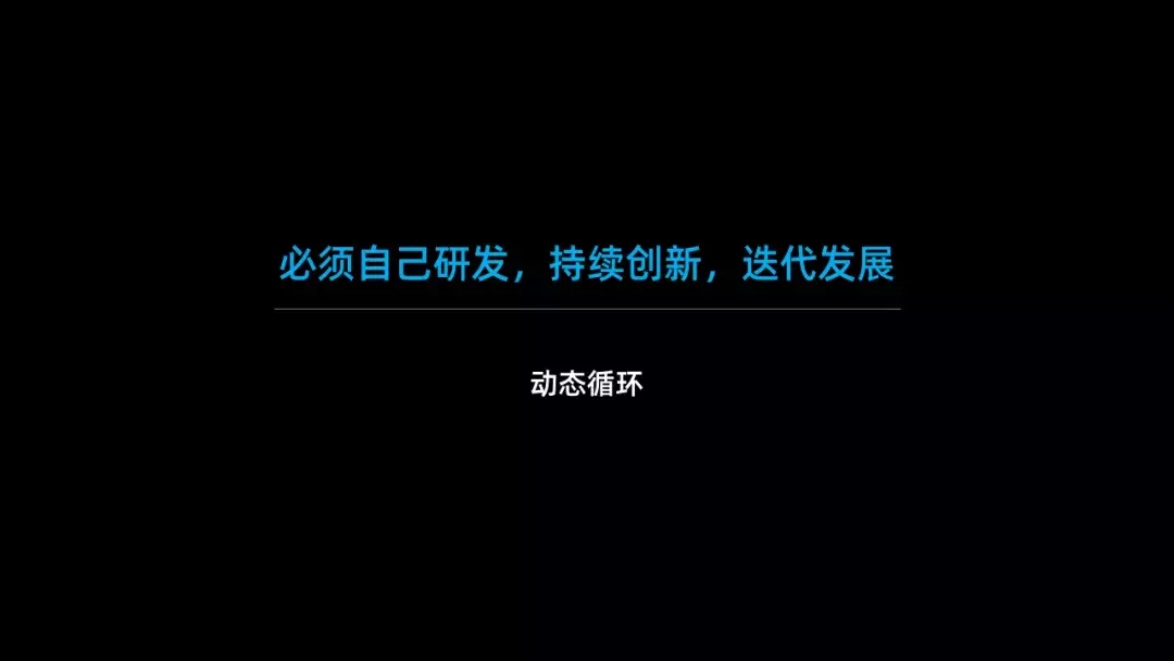 PPT内容太多放不下？资深设计大神支招：4步搞定内容梳理可视化