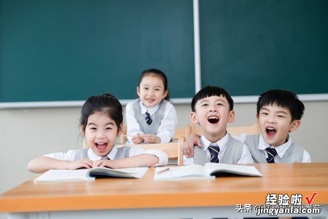 如何处理好幼儿园同学之间的关系？