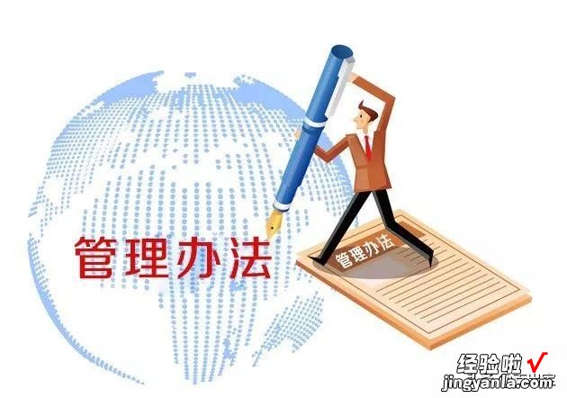 采购与供应链管理专家张斌：如何做好采购持续改进工作？