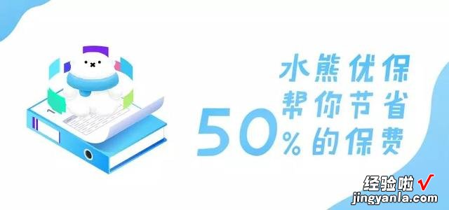 评测了58款年金险，我告诉你真实收益率怎么算