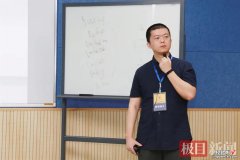 昔日学子学成归来登讲台，他是学生最爱的Tim老师