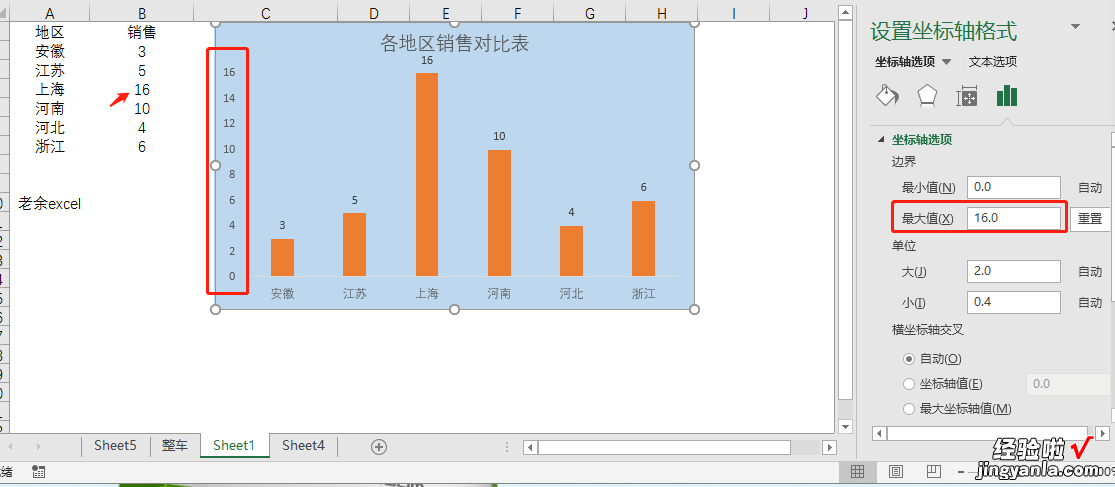 几个步骤就能创建断层图？小白的你也可以