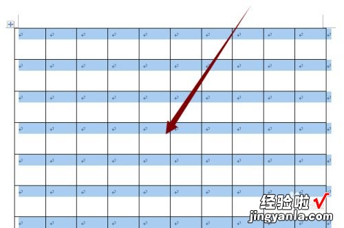 word怎么做写字格 如何用word2003制作米字格字帖