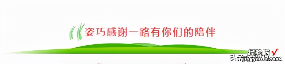 教会孩子做书包收纳整理，改掉孩子丢三落四的习惯