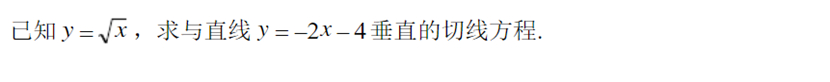 你知道高中生怎样进行试卷分析，才是最有效的吗？