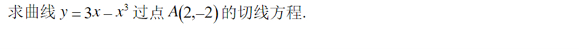 你知道高中生怎样进行试卷分析，才是最有效的吗？