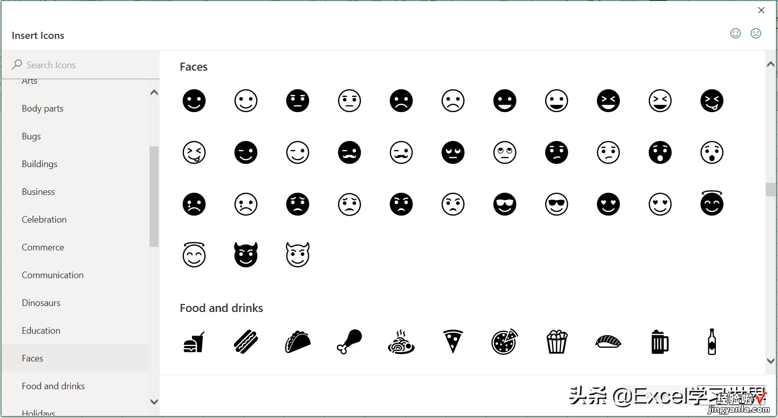 不用再满世界搜索了，Excel O365 的图标几乎能满足所有工作中所需