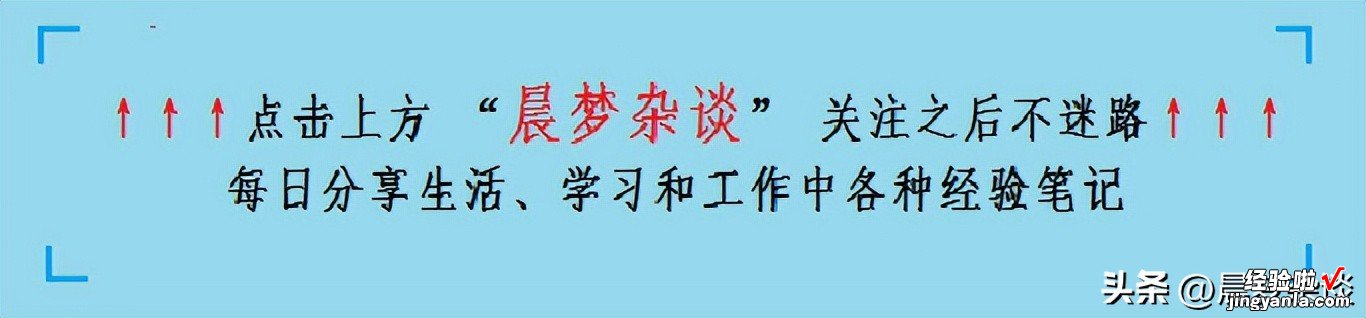 教你如何用QQ邮箱发送大附件，轻松解决邮件发送限制！