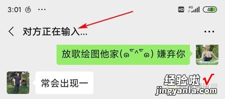 IM开发宝典：精心整理，微信各种功能参数和逻辑规则资料汇总