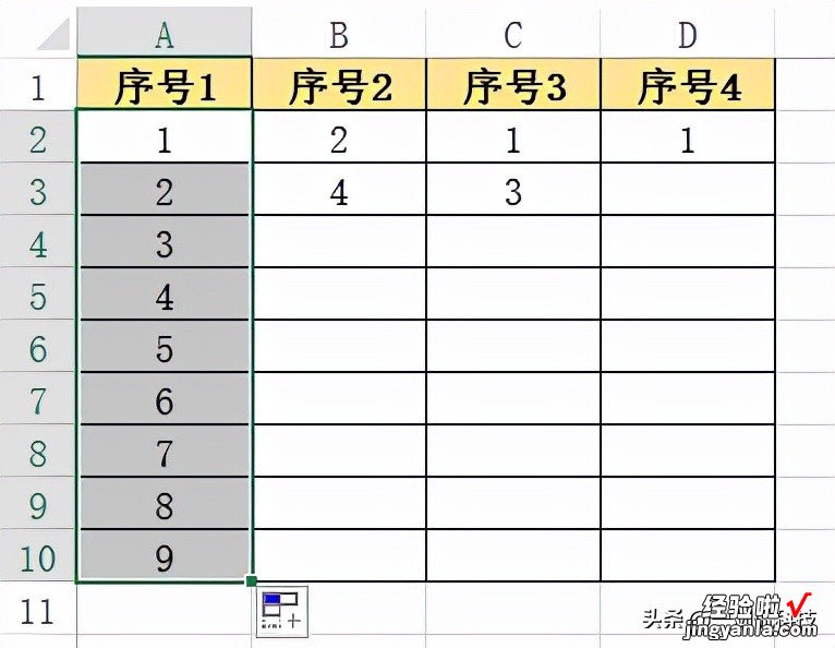 EXCEL：涨知识了，原来录入数据还有这么多的技巧