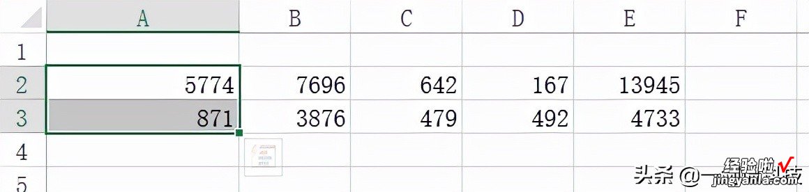 EXCEL：涨知识了，原来录入数据还有这么多的技巧