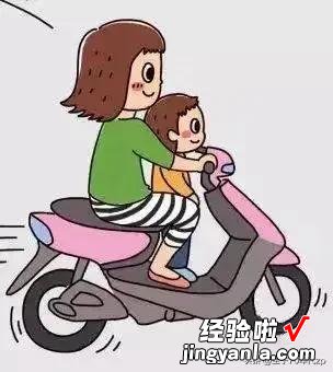 如何跟孩子建立良好的亲密关系？也许有这20分钟就够啦