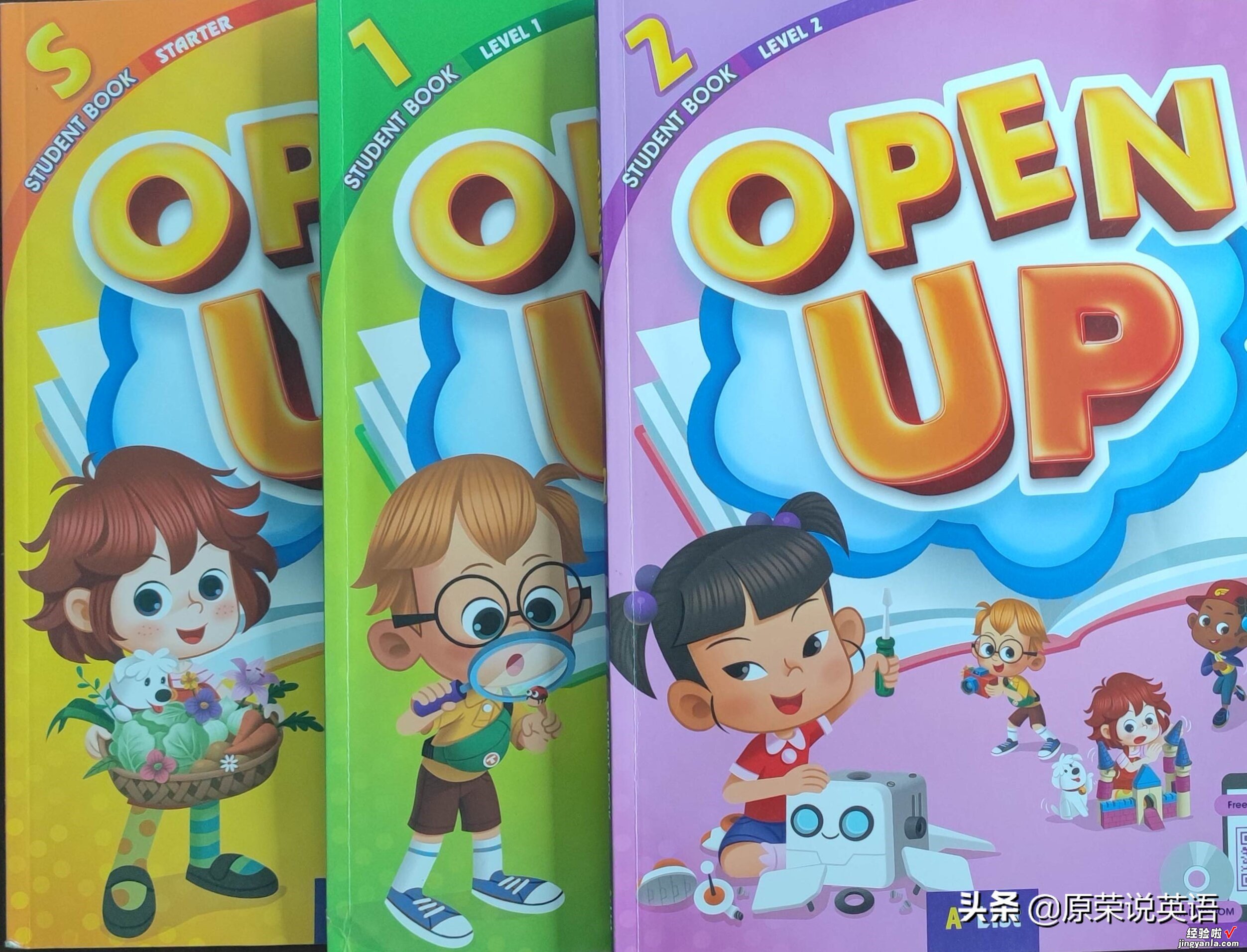 幼小衔接阶段｜open up|孩子爱上学习就很容易