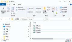 用 Excel 快速给电脑里的海量文件制作目录，带链接的那种