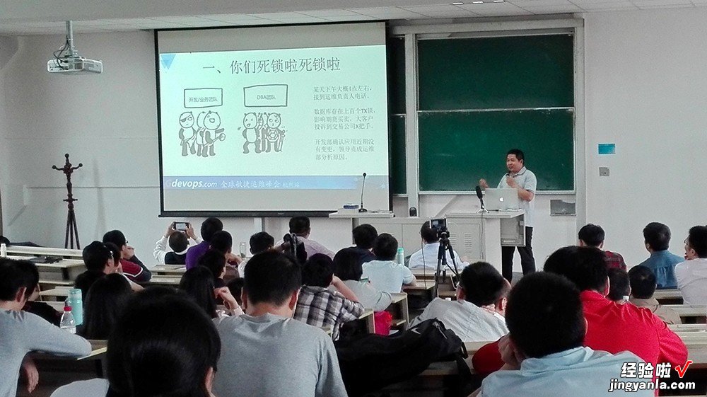 福利：上海站沙龙PPT从复旦大学快递送上！