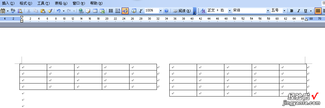 在WORD中如何将两个小表格并排放置 在word在如何将两个相同的表格并排放着