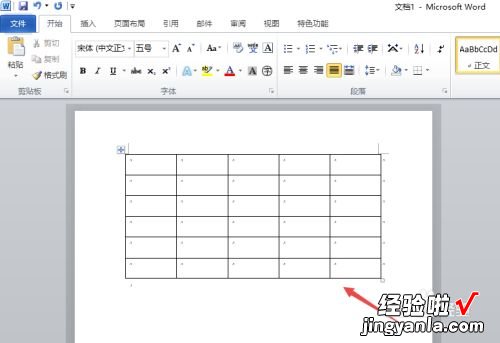 word表格格式刷怎么用 word和excel表格怎么使用